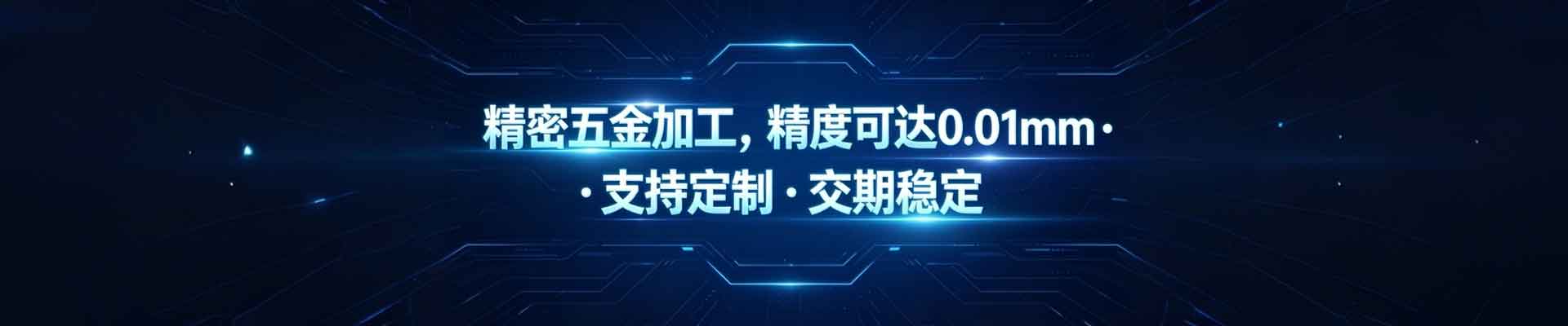 纸制品销售_纸浆销售_天津市南洁纸业有限公司