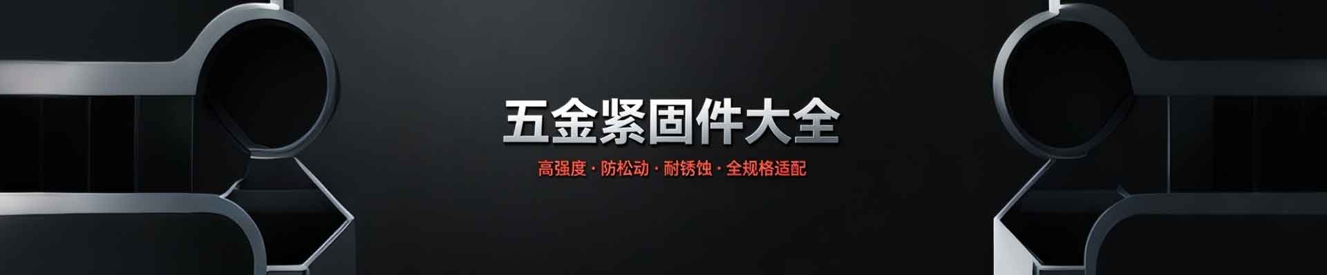 纸制品销售_纸浆销售_天津市南洁纸业有限公司