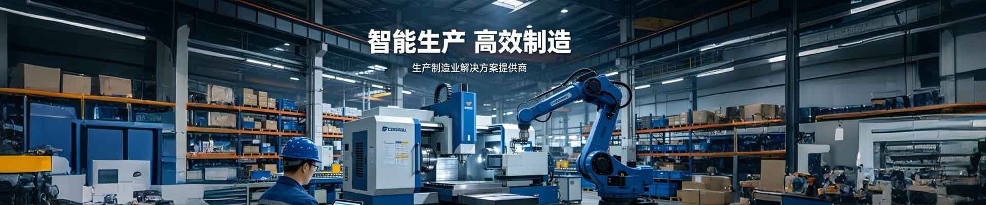 纸制品销售_纸浆销售_天津市南洁纸业有限公司